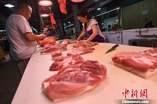 未来房价能否平稳、肉价会大涨？ 多部门权威回应 