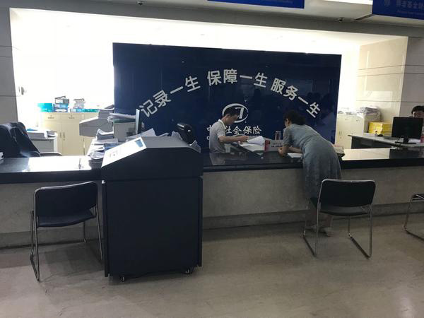 六旬老汉档案性别错写为“女”，跑了5个多月仍未改回