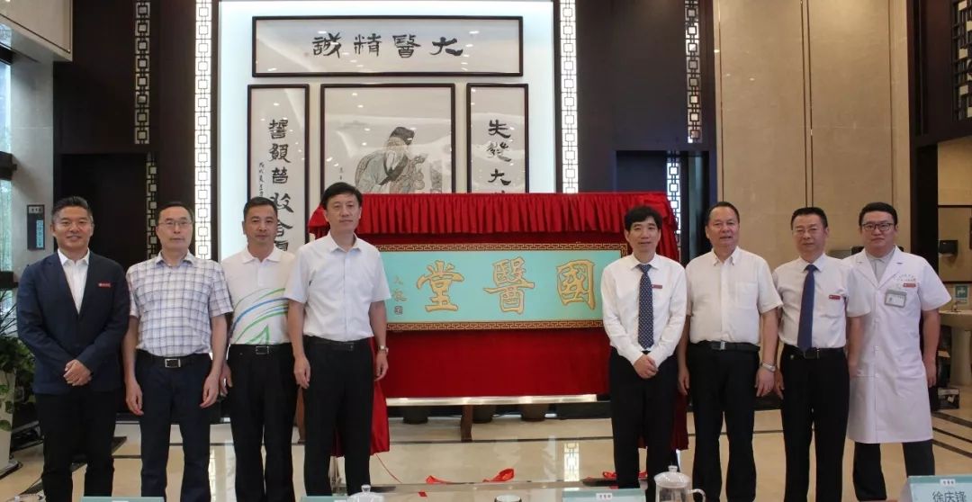 坪山国医堂正式开业啦！现场名医坐镇，还有义诊！