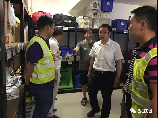 科学严谨 蓄势待发 盐田区安监局全员全力备战实战盲演