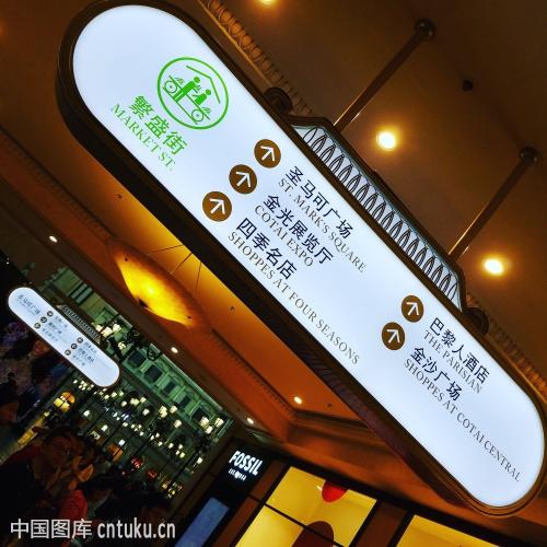 广东往来港澳不再持用通行证？国家移民管理局辟谣 