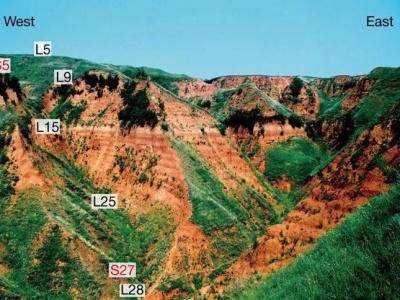 陕西或发现中国境内最早人类 最远距今212万年前