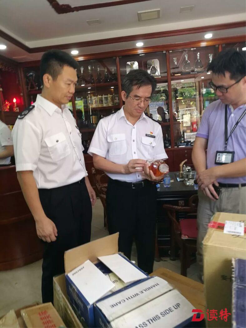 “可佳行”价值两百万的洋酒无中文标签被查封