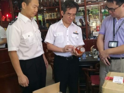 “可佳行”价值两百万的洋酒无中文标签被查封