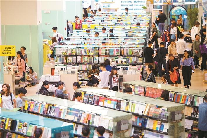 福田分会场｜亲子阅读 趣享未来