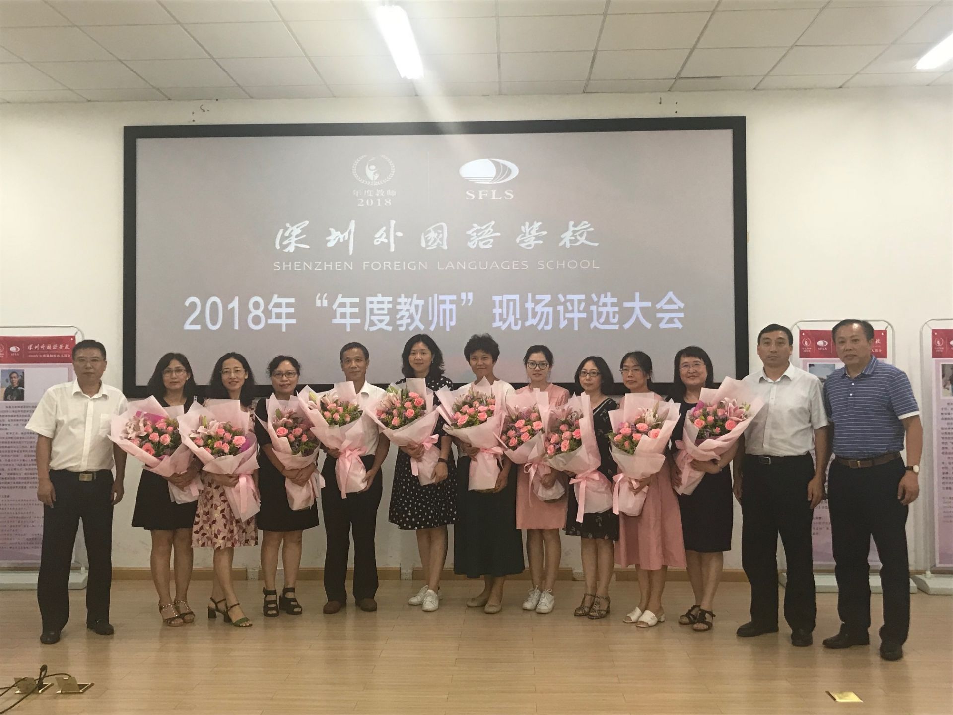 深外年度教师评选结果出炉，初中数学教师姜华当选