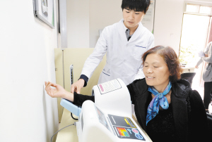 七成父母孤独就医，异地挂号成子女新陪伴方式
