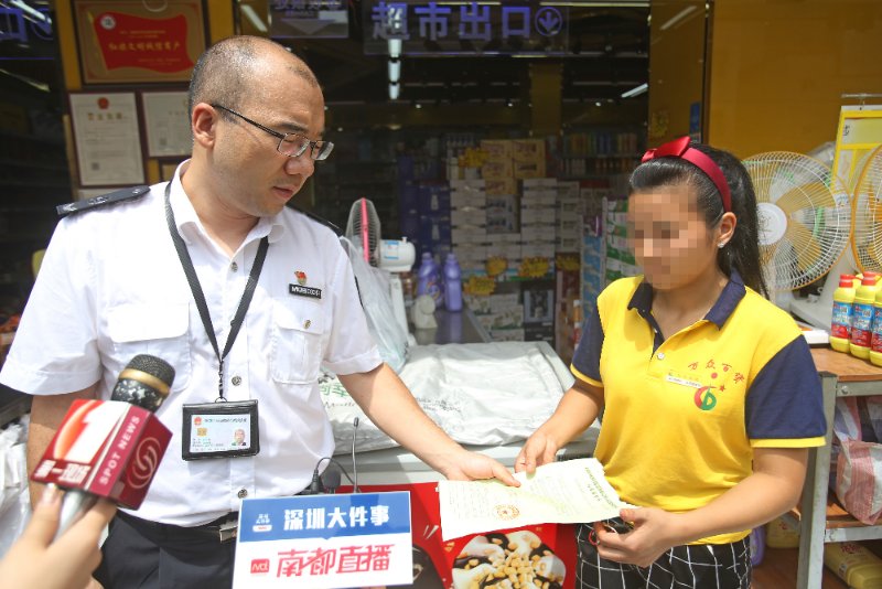 罚款3万！内地首宗向未成年人非法售烟案已结案