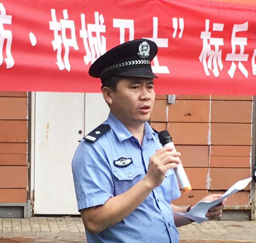 每日警星| 李模：兢兢业业的社区“老警长”