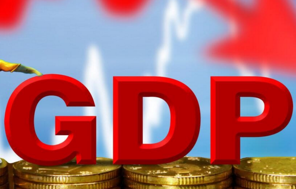 物理学家搞GDP预测：中国未来几年仍将保持高速增长