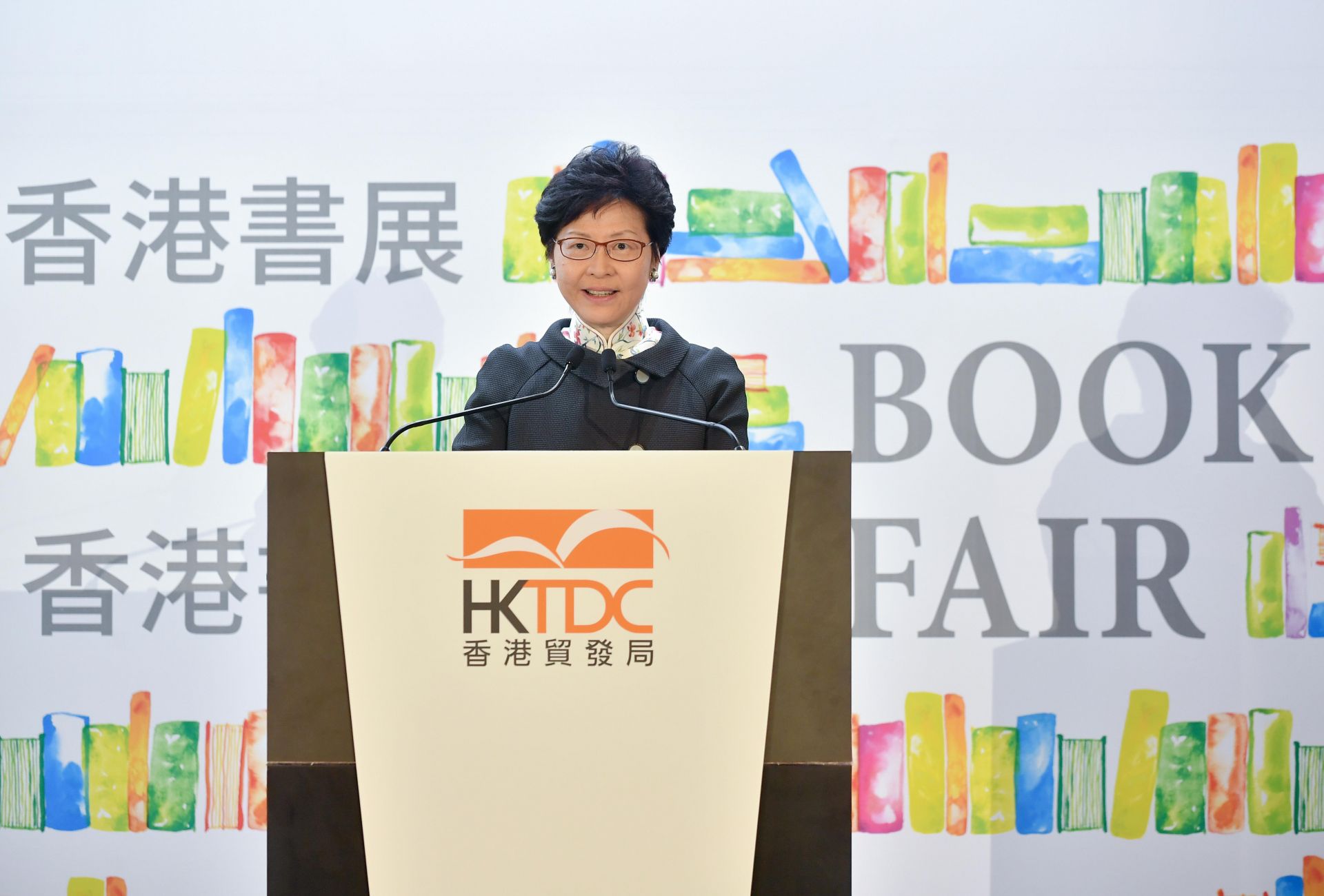 第29届香港书展开幕！林郑月娥致辞共享喜阅新时代