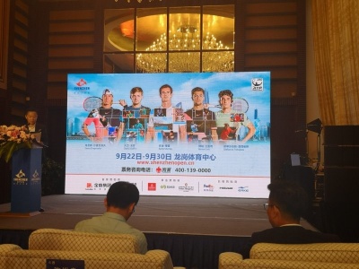 豪华阵容闪耀鹏城 深圳ATP公开赛9月来袭！