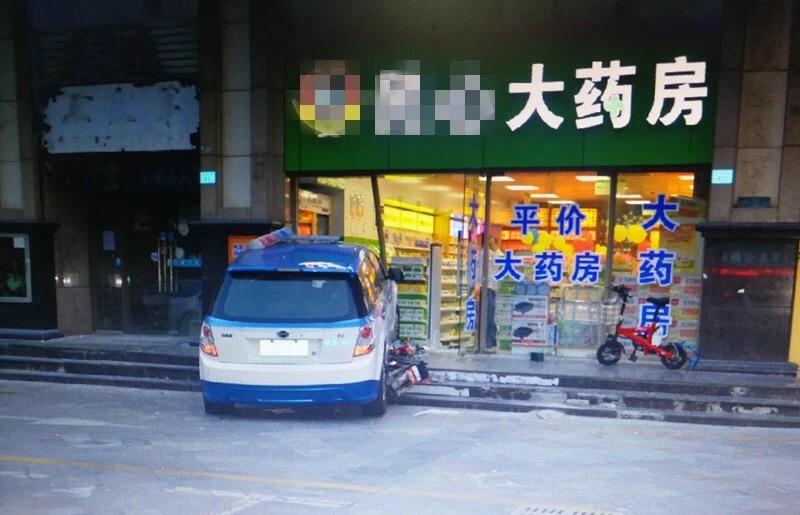 读特警视 | 出租车撞倒孕妇冲进药店被判全责！