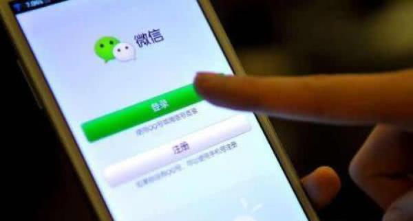 广东南沙法院新规试行：微信QQ聊天记录可作关键证据 