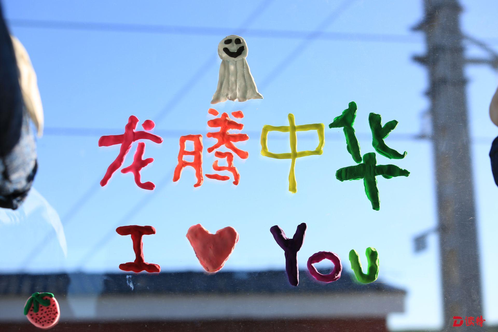 这个夏天，720多名深港澳台青少年坐着火车奔向诗和远方