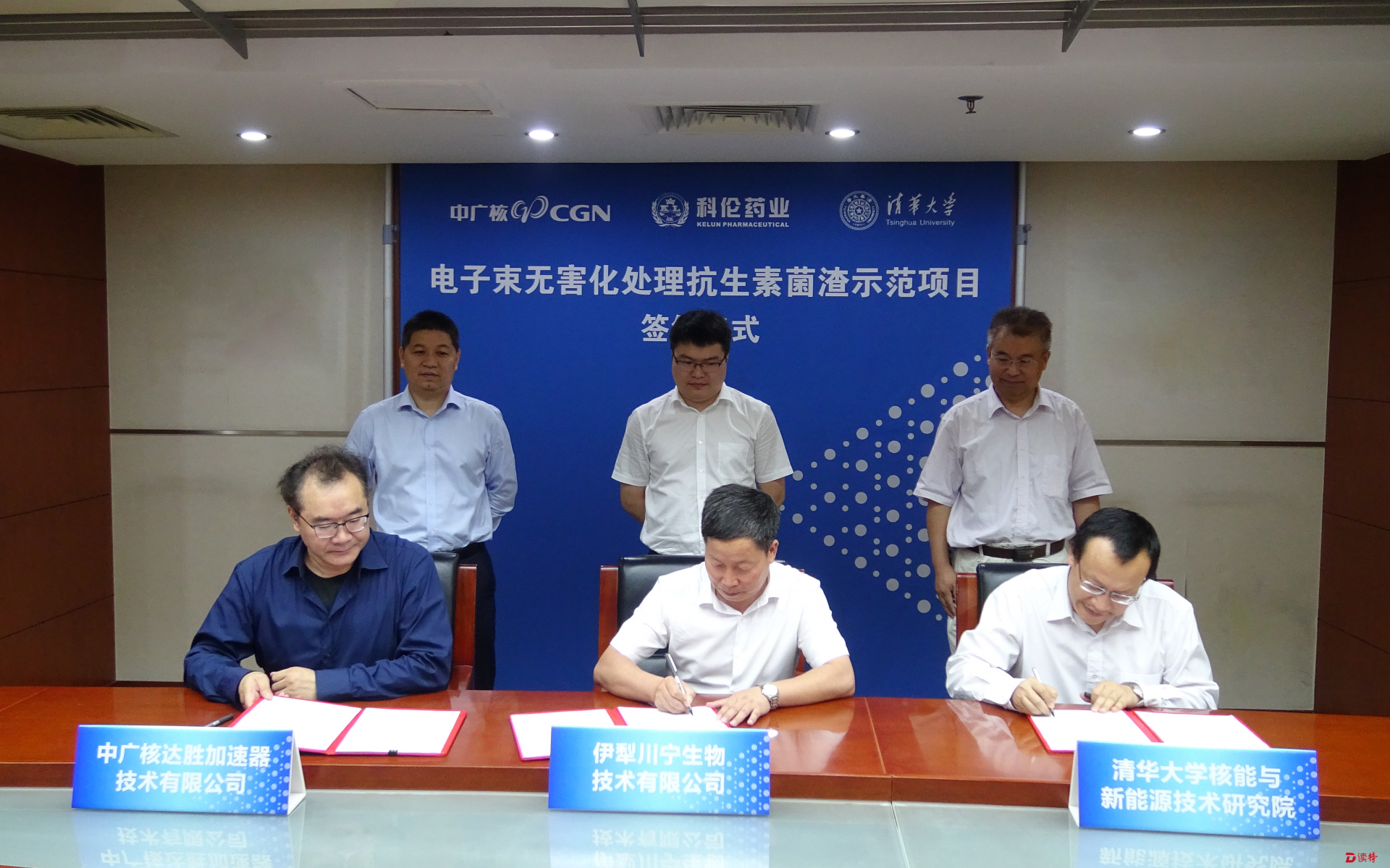 我国首个电子束无害化处理抗生素菌渣示范项目落地新疆
