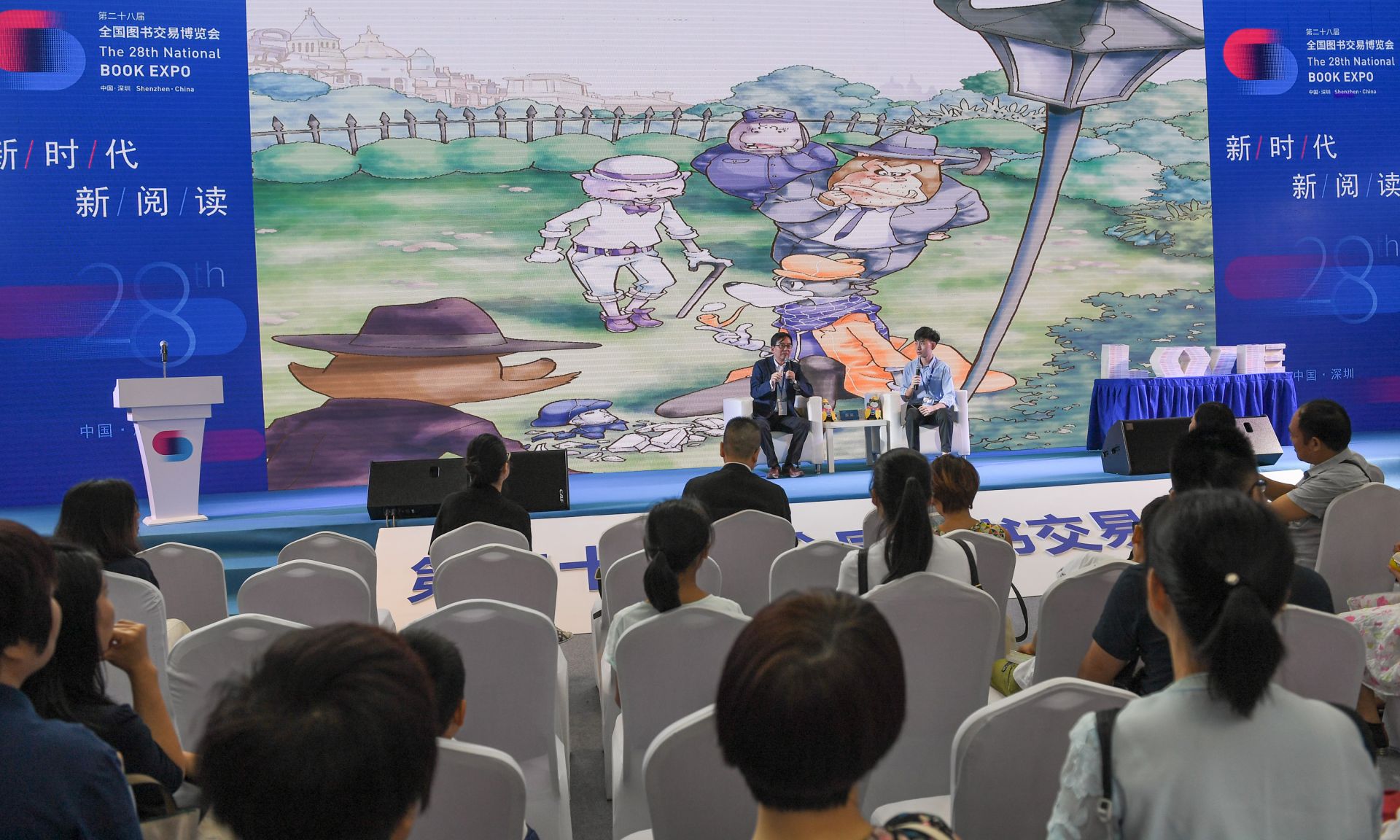 悬疑+科普！作家厉河解读百年“福尔摩斯密码”