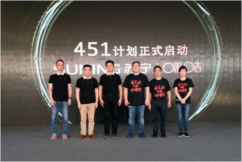 苏宁与咪咕达成战略合作 将联合运营体育内容报道