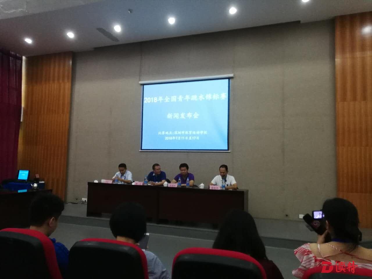市民免费观赛！全国青年跳水锦标赛龙岗“开跳”