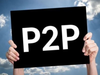 深圳互金协会紧急通知：P2P平台退出需遵守“三不可”原则