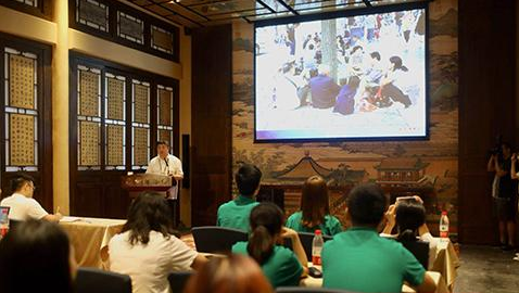 48名粤港澳大学生到故宫实习