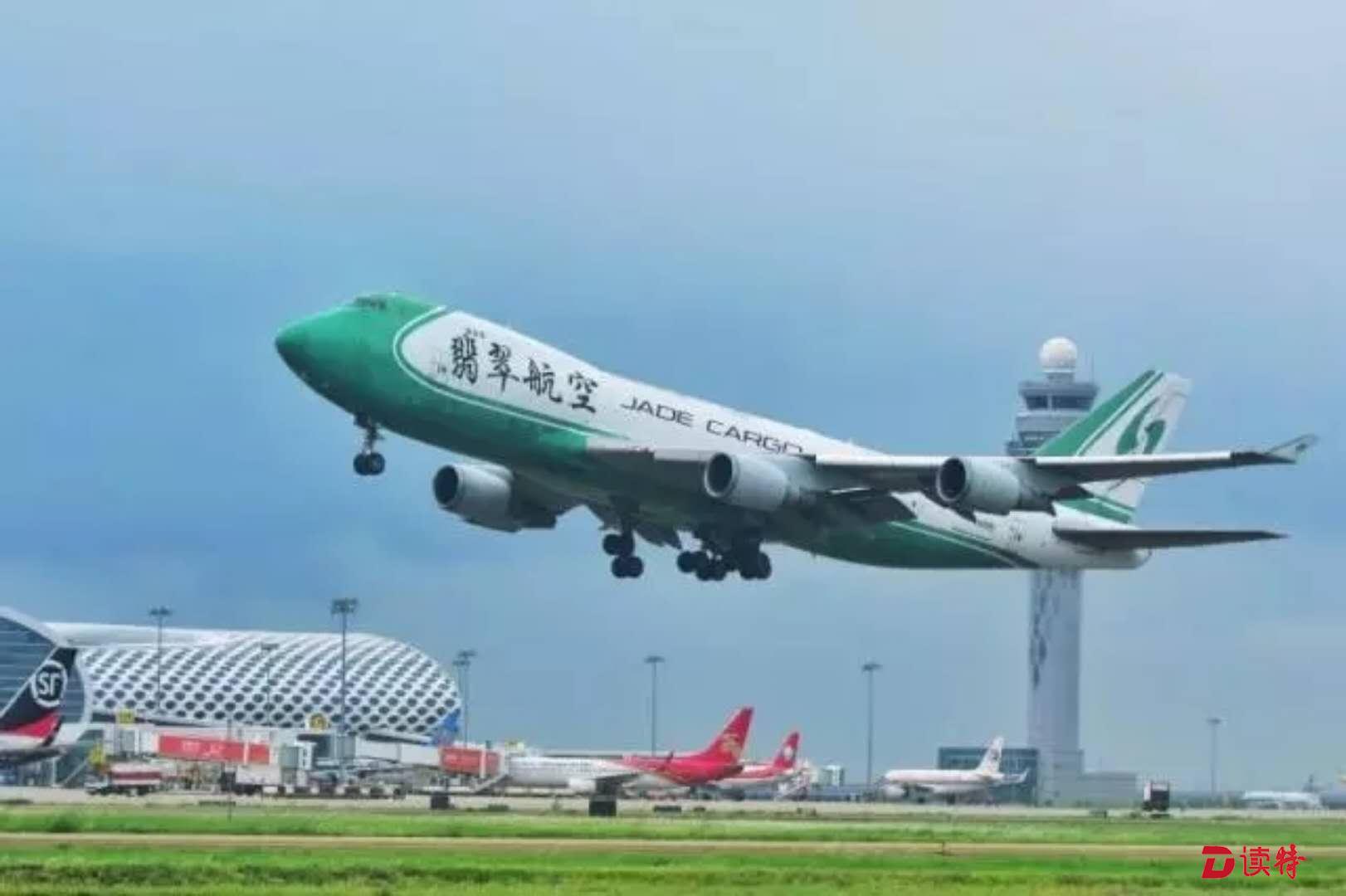 深圳中院网拍翡翠航空3架飞机！第3架已飞往以色列！