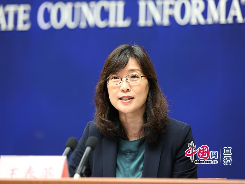 外汇局：外汇储备充足，有条件、有能力、有信心应对各种挑战