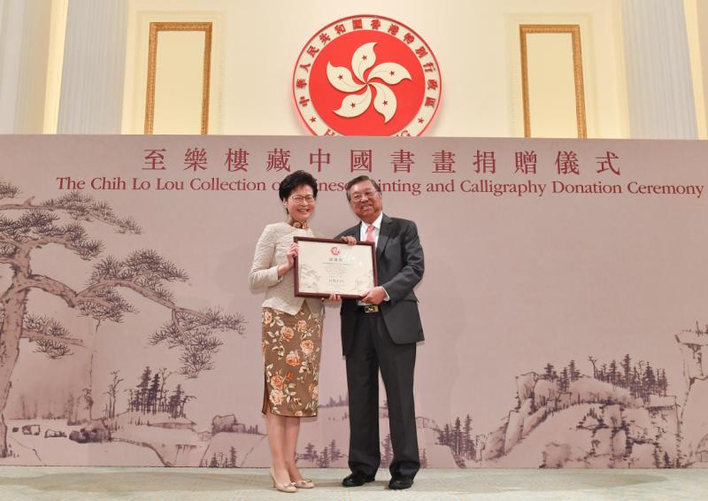 何世柱将355件无价之宝捐赠予香港艺术馆