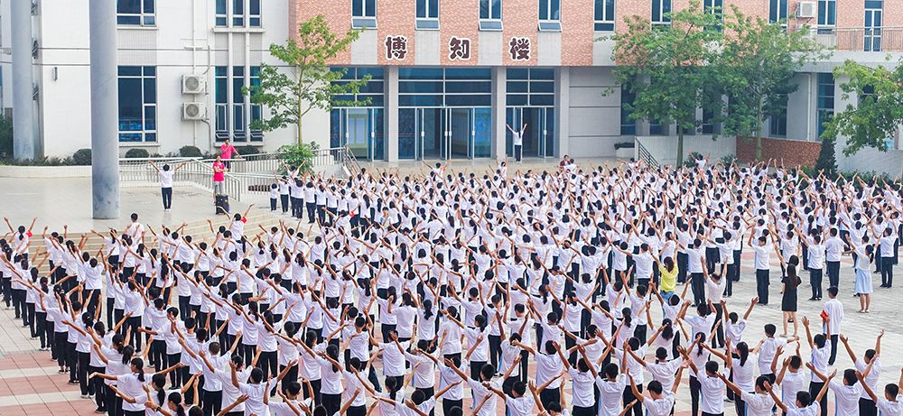 近视、肥胖、压力大！我国首份《义务教育质量监测报告》发布