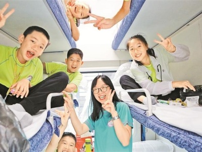 深港澳台青少年文化专列发车 720多名青少年开始游学之旅