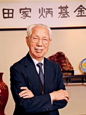 “中国百校之父”香港商人田家炳今日上午辞世，享年99岁