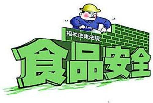 2018年食品安全宣传周下周启动 