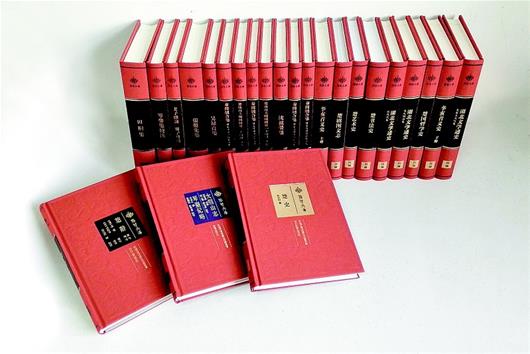 深圳图书馆获赠《荆楚文库》百册图书