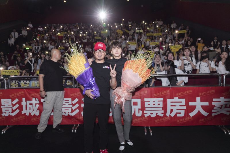李易峰曝喜欢踏实的爱情 电影《动物世界》上映赢好评
