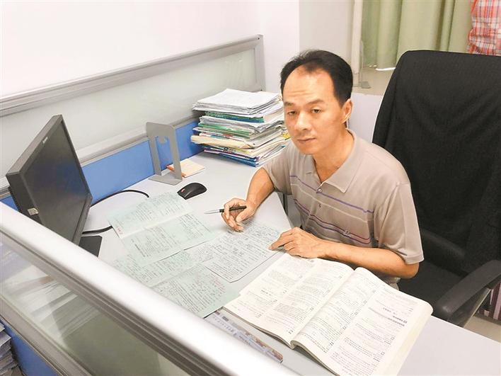 吴昊：坚守三尺讲台 诠释责任担当