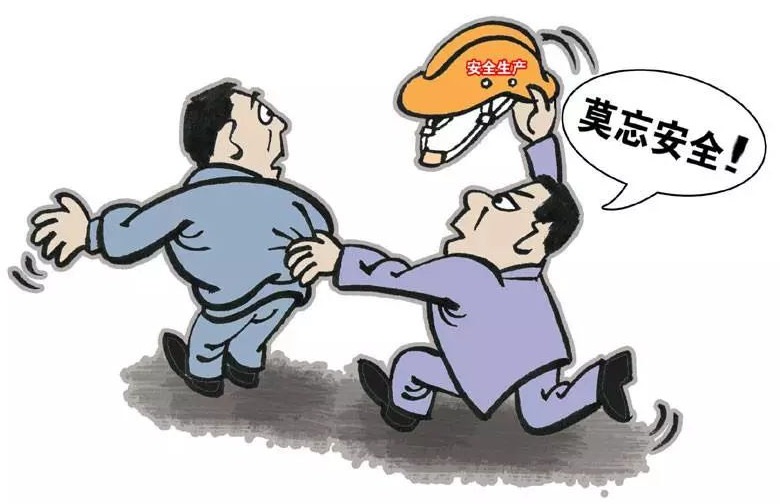 大咖为450余人授课！深圳市直属国资国企开展安全标准化专题培训