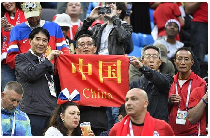 中国夺冠