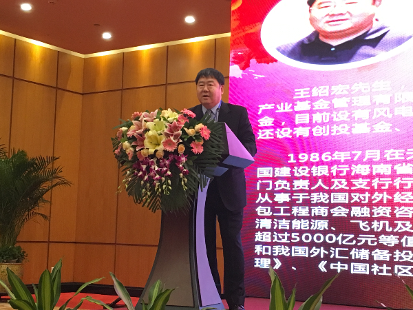 上市公司治理不规范，中小投资者利益如何保护？专家这样说