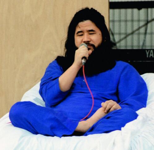 日本对邪教“杀人狂魔”麻原彰晃执行死刑
