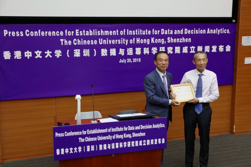 港中大（深圳）数据与运筹科学研究院成立，明年招收博士生
