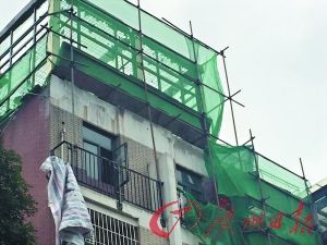 深圳拟市场化解决历史违建