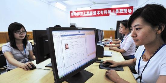 广东本科批次录取圆满结束！共录取约29.7万人