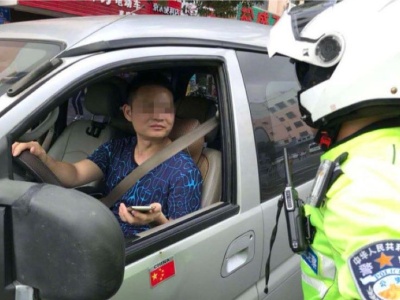 深圳人大代表建议修法 提高“开车打手机”处罚力度