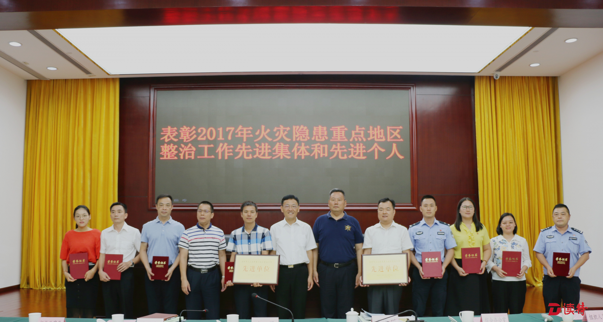 消防安全下好全区“一盘棋”,推进高质量“美丽大鹏”建设
