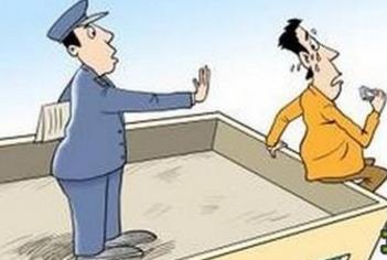 一男子欲“跳楼”威胁房东  因扰乱公共秩序被拘留