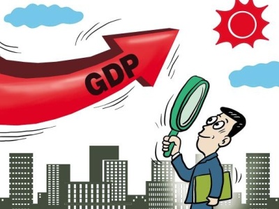 广东经济半年报：上半年GDP4.63万亿元，同比增7.1%