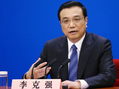李克强离京访问保加利亚并出席中国-中东欧国家领导人会晤