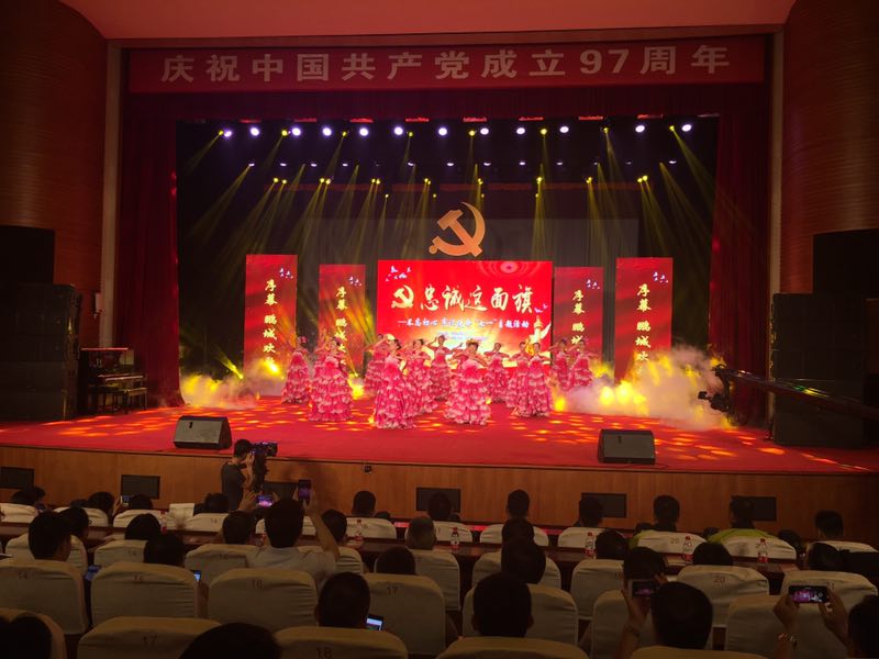 市直机关工委系统举办“七一”主题活动