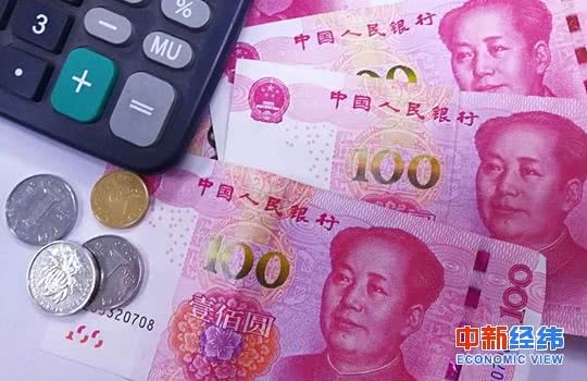 个税改革意见征集今日收官：汇集意见已近13万条 