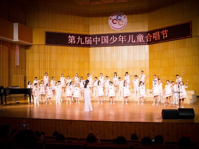 蛇口“五彩石”学校合唱团中国少儿合唱节展风采！